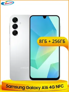 Смартфон Samsung A16 4G 8ГБ 256ГБ (по карте ozon, доставка из-за рубежа)