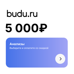 Activity Image