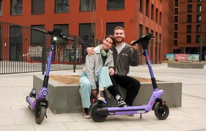 Скидка 40% на три поездки в Юрент (до 21.09.2025)