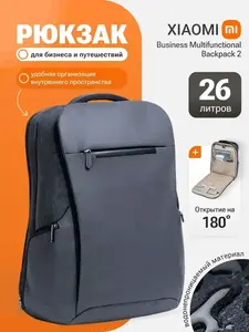 Activity Image