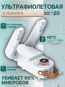 Activity Image