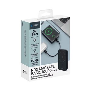 Внешний аккумулятор Deppa NRG Basic MagSafe 10000 mAh QI 15W (33667) 