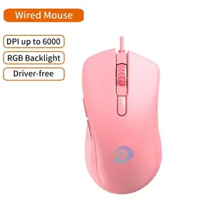 Мышь проводная DAREU EM908-PK (6 кнопок) (с Ozon картой)