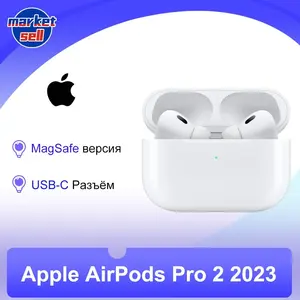 TWS наушники Apple AirPods Pro 2 