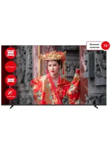 Телевизор AKAI TA75BU750, UHD GoogleTV 75" VA  