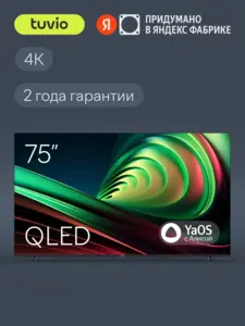 Activity Image