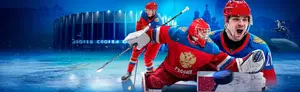 Абонемент на все игры Кубка Будущего 2025 (молодежные сборные по хоккею)