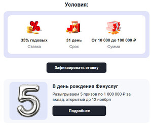 Activity Image