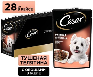 Корм для собак Cezar 28х85 г