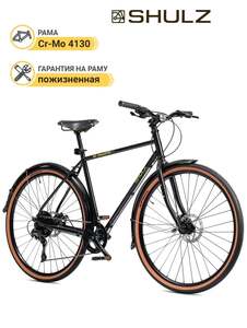 Велосипед SHULZ Ok Commuter