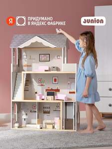 Деревянный кукольный домик Junion Вилла Альба, 82х33х118 см, с лифтом, мебель в комплекте (с картой Пэй)