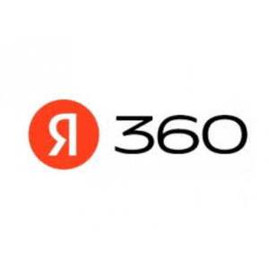 Яндекс 360 Тариф 1 ТБ на 18 месяцев + промокод из Т-Банка