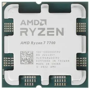 Процессор Ryzen 7 7700, AM5 (с ВБ кошельком)