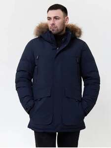 Куртка зимняя Frompoles р. 46-54 (с Озон-картой)