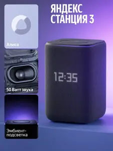 Activity Image