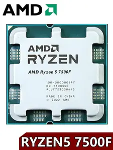 Процессор Ryzen 5 7500F OEM (с ВБ кошельком)