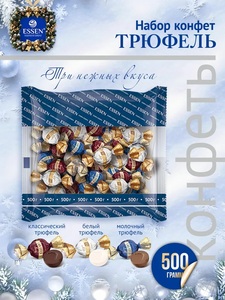 Activity Image