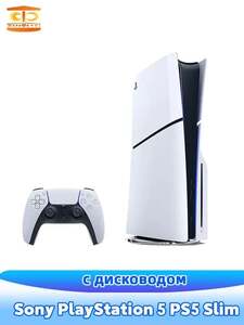 Игровая консоль Sony PlayStation 5 PS5 Slim (из-за рубежа)
