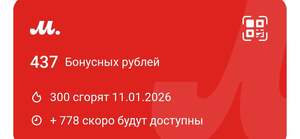 Activity Image