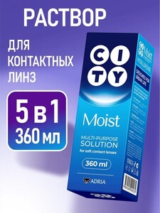Раствор для контактных линз ADRIA City Moist 360 мл (с картой OZON)
