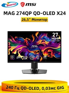 Activity Image