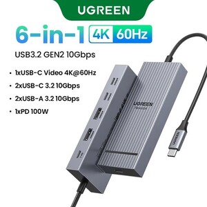 USB-C концентратор 4K UGREEN, 10 Гбит/с (c купоном продавца)