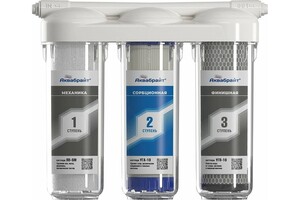 Трехступенчатый фильтр для воды АКВАБРАЙТ АБФ-ТРИА-СТАНДАРТ