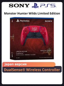 Беспроводной контроллер SONY PlayStation 5 PS5 DualSense  Monster Hunter Wilds Limited Edition JP (из-за рубежа)