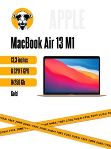 Ноутбук MacBook Air 13.3", Apple M1 (8C CPU, 7C GPU), RAM 8 ГБ, SSD 256 ГБ (из-за рубежа)