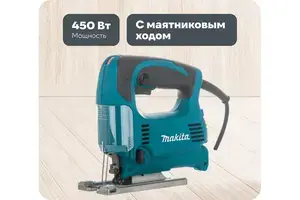 Activity Image