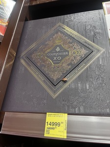 [Челябинск] Коньяк Courvoisier XO купаж спиртов из Гранд Шампань, Пти Шапмань и Бордери, 0.7л