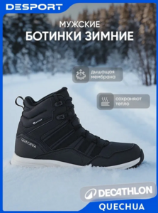 Activity Image