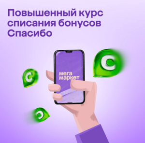 Activity Image