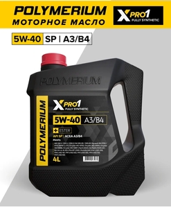 Синтетическое масло моторное POLYMERIUM XPRO1 5W-40 4 л (с макс. кошельком)