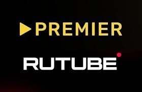 Подписка Premier + Rutube на 65 дней за 1₽, для тех у кого её не было более полугода