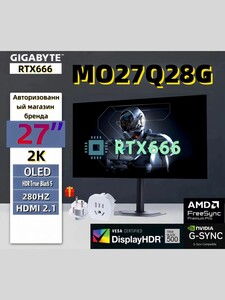 Монитор Gigabyte MO27Q28G 27", OLED, 2K, 280гц (цена с пошлиной)