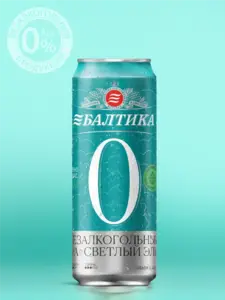 Пиво Балтика №0 IPA Нефильтрованное Безалкогольное, 24 шт. х 0,45 л
