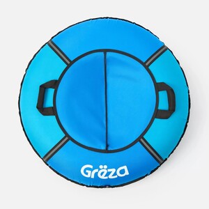 Тюбинг Grёza ватрушка сине-голубой и Оранжевый, 100 см