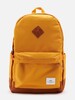 [МСК] Рюкзак Hermann Vauck SUT362 желтый/коричневый, 46х31х14 см
