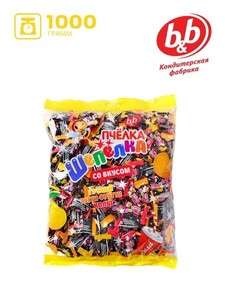 Конфеты карамель "Пчёлка-Шепёлка" (микс) с шипучей начинкой 1000 гр (с картой OZON)