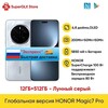 Смартфон Honor Magic 7 Pro Global 12/512
