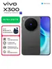 Смартфон Vivo X300 16/512 Гб + наушники Vivo Buds Air 3 (с макс. ВБ кошельком + клуб)