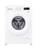 Узкая стиральная машина LG F2Y1NS3W 6 кг, 1200 об/мин (с ВБ кошельком)