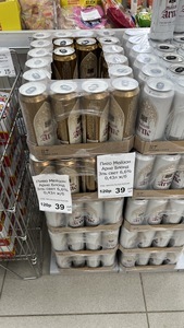 [Уфа] Пиво Maison Arne 0.4л