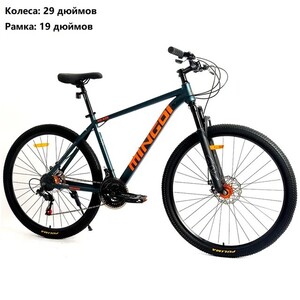 Activity Image
