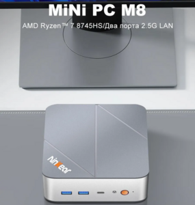  Мини-ПК Ninkear M8, R7 8745HS, 16Гб DDR5 +1ТБ SSD(по карте Ozon) + 4876₽ пошлина 