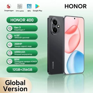 Смартфон Honor 400, 12/256ГБ, global 