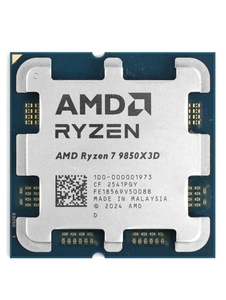 Процессор AMD Ryzen 7 9850x3d (с ВБ кошельком)