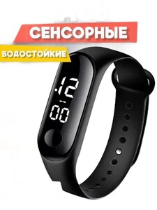 Часы наручные водонепронецаемые (из-за рубежа) + 200 бонусов за отзыв
