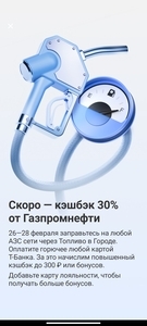 Activity Image